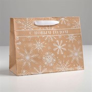 Пакет крафт с пенным нанесен. С Новым годом 24*19,5*11см - фото 46340