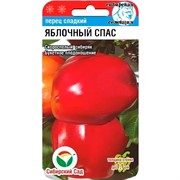 Перец Яблочный спас 15шт - фото 46391