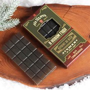 Набор подарочный  На удачу в Новом году  гель для душа 250мл, мыло древесн.аромат - фото 46649