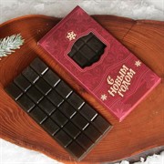 Набор подарочный  С Новым годом!  гель для душа 250мл мыло, древесный аромат - фото 46652