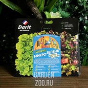 Набор для выращивания Микрозелень к/к капуста, салат, мизуна 3г - фото 46887