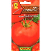 Томат Кремлевский F1 - фото 46964