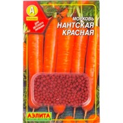 Морковь Нантская красная драже - фото 47089