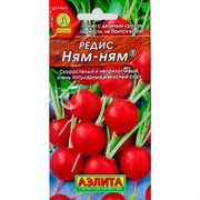 Редис Ням-Ням - фото 47091