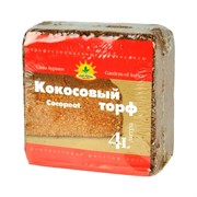 СА кокосовый торф 4л (35) - фото 47246
