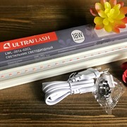 Светильник ФИТО 18Вт UltraFlash - фото 47261