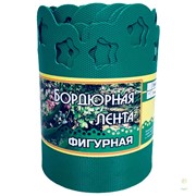 Лента бордюрная 20см*9м Фигурная зеленая - фото 47322