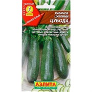 Кабачок Цуккини Цубода - фото 47329