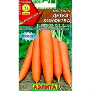 Морковь Детка-конфетка - фото 47330