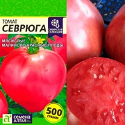 Томат Севрюга 0,1гр - фото 47697 Томат Севрюга 0,1гр - фото 47697