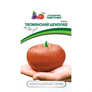 Семена Томат Тасманский шоколад 10шт Агрофирма Партнер - фото 48013