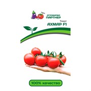 Семена Томат Ахмар F1 5шт Агрофирма Партнер - фото 48018