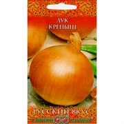 Лук репчатый Крепыш 1гр - фото 48077