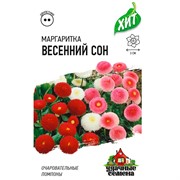 Маргаритка Весенний сон 0,01гр ХИТ - фото 48212