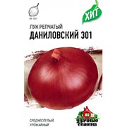 Лук репчатый Даниловский 301 0,5г ХИТ - фото 48269