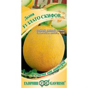 Дыня Злато Скифов 15 шт - фото 48349