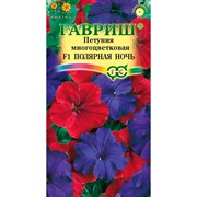 Петуния Полярная ночь 7шт - фото 48362