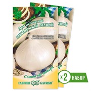 Набор семян лука репчатого Ялтинский белый 1г х 2 - фото 48451