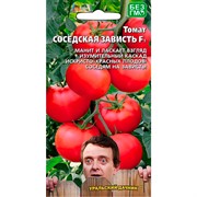Семена Томат Соседская зависть F1 высокорослый раннеспелый кистевой 12 шт в упаковке - фото 48856