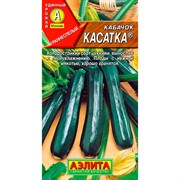 Кабачок Цуккини Касатка - фото 48917