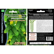 Семена Огурец Миллионер F1 суперпучковый на корнишоны 5+2 шт в пакете - фото 48923 Семена Огурец Миллионер F1 суперпучковый на корнишоны 5+2 шт в пакете - фото 48923