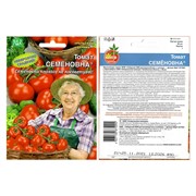 Семена Томат Семёновна хладоустойчивый без пасынкования и подвязки 20 шт в упаковке - фото 48955