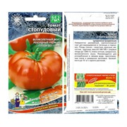 Семена Томат Стопудовый для салатов сока и заготовок на зиму 20 шт в упаковке - фото 48958