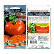 Семена Томат Суперсладкое Чудо высокоурожайный устойчивый к болезням 20 шт в упаковке - фото 48960