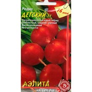 Редис Детский F1 - фото 48993