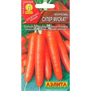 Морковь Супер Мускат - фото 49031