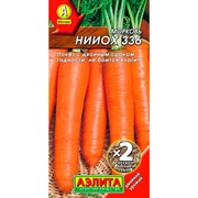 Морковь НИИОХ 336 драже - фото 49454