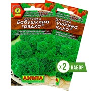 Семена Петрушка кудрявая Бабушкина грядка раннеспелая, 2 пакета - фото 49481