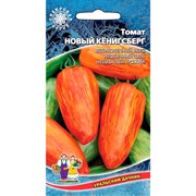 Семена Томат Новый Кёнигсберг полосатый для консервирования и салатов 20 шт в пакете - фото 49979