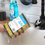 Губка бытовая Да! с чистящим слоем 5шт - фото 50873