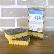 Губка бытовая Да! с чистящим слоем 5шт - фото 50874
