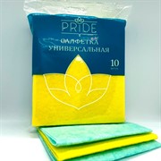 Салфетка Универсальная 10шт - фото 50904