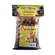 Грунт Сады Аурики Орхидея 1л - фото 50948