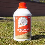 Препарат 30 плюс 0,5л - фото 51454