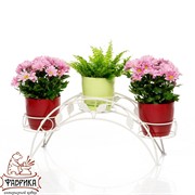 Подставка на подоконник на 3 цветка металл 14-903 - фото 5199