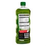 Суспензия Хлореллы 1л биоудобрение стимулятор роста - фото 52695