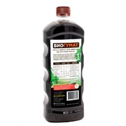 Удобрение БИО-комплекс БиоГумат 1л - фото 52705