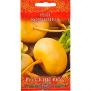 Репа Кормилица 0,5г - фото 52962