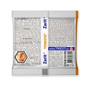 Зарит ТриКота тесто-сыр брикеты 100г - фото 53055