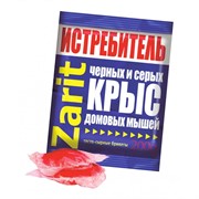 Зарит ТриКота тесто-сыр брикеты 200г - фото 53062