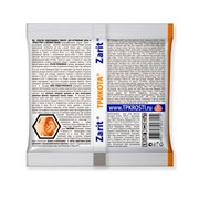 Зарит ТриКота тесто-сыр брикеты 100г - фото 53093