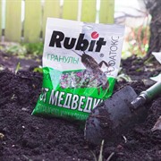 Рубит Рофатокс гранулы от медведки 200г - фото 53405