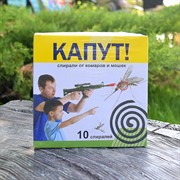 Капут спирали от комаров - фото 53790