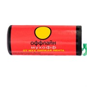 Липкая лента Мухофф от мух - фото 53813
