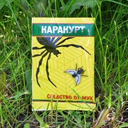 Каракурт приманка от мух (гранулы) 10г - фото 53816