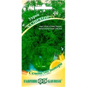 Укроп Аллигатор 2,0г - фото 53961